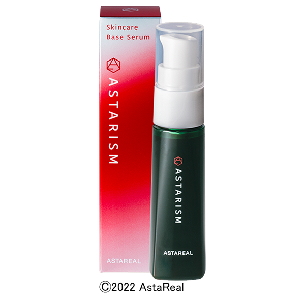 アスタリズム　スキンベース美容液